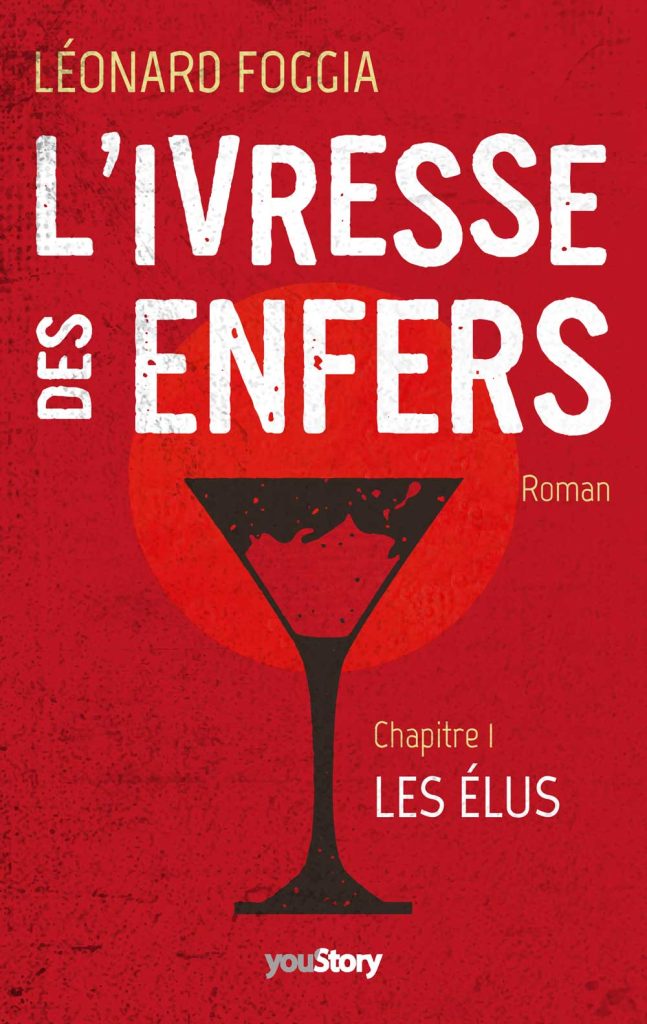 Couverture roman science-fiction L'Ivresse des Enfers - Chapitre 1