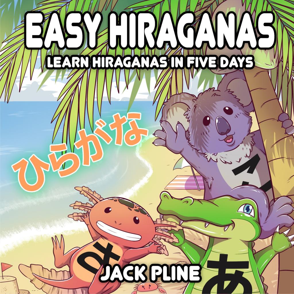 EASY HIRAGANAS