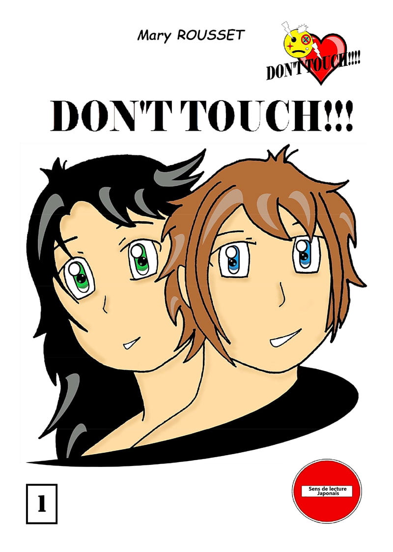 Couverture manga Don't Touch!!!