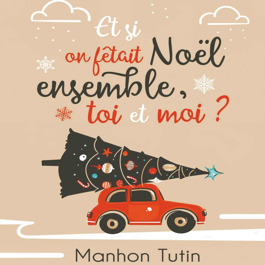 Couverture Et si on fêtait Noël ensemble toi et moi ?